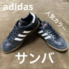 ❗️即購入不可購入前にコメントください ガゼットまとめ売り 2025年最新】コメントなし、即購入OKです。の人気アイテム