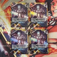 即日発送 エネル シークレット4枚 - メルカリ