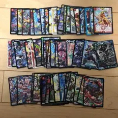 ディエマ引退まとめ売り