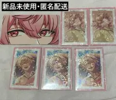 Paradox Live パラライ 1Nm8 ロクタ 目元カード Gプリ