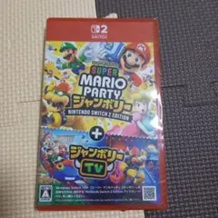 Switch2 マリオパーティ ジャンボリー+ジャンボリーTV