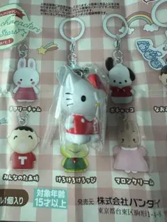 プロフ必読様 ヒプノシスマイク -Division Rap Battle- side F.P & M＋ 小冊子