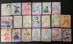 ひみつのアイプリ 星3カードまとめ