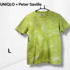 【ユニクロ × ピーターサヴィル】 Tシャツ タイダイ柄 カジュアル M