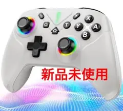Switch2対応 プロコン 無線＆背面ボタン付き ダブルホールセンサー搭載