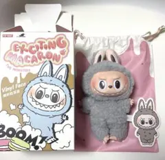 Exciting Macaron Sesame Bean