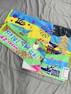 奈良マラソン2025 フィニッシャータオル メダル付き
