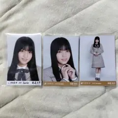乃木坂46 海邉朱莉 乃木コレ 40th制服 生写真 3点