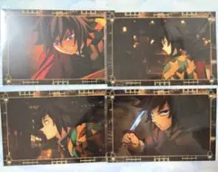 鬼滅の刃　無限城編　半券　ポストカード　冨岡義勇　4種