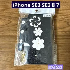 Item thumbnail for item e4d472dd-7a4c-478f-90d1-21f988d33a32