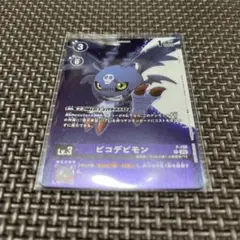 デジモンカード タイムストレンジャー ピコデビモン(プロモ)1枚 - メルカリ