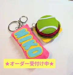 クロミ様オーダー品 フェルトお守り 手作りお守り 部活お守り - メルカリ