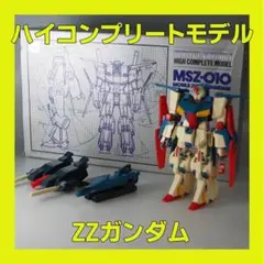 【値下げ・レア】機動戦士ガンダム　エルガエム　ハイコンプリートモデル　5体セット Amazon | HCM（ハイコンプリートモデル） エルガイムMk-II
