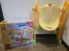 アンパンマン 2WAY ステップ付き補助便座 箱あり ほぼ未使用のサムネイル