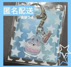 stray kids SKZOO POPUP キーホルダー ウルフチャン