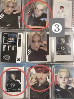 Item thumbnail for item aac432fa-1c6c-4502-89dd-45942e2e339c