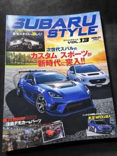 Item thumbnail for item 3c200a08-33ff-42a3-8088-7ecc2b42c587