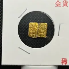 二分判金朱金古銭アンティークコイン記念硬貨コレクション旧貨幣レトロ
