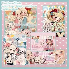 【totoroさま❁専用】