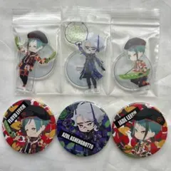 ツイステ展　オクタヴィネル　缶バッジ&アクスタ　アズール　ジェイド　フロイド