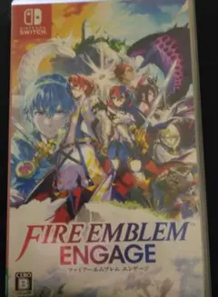 ファイアーエンブレムエンゲージ