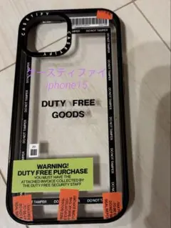ケースティファイ iphone15