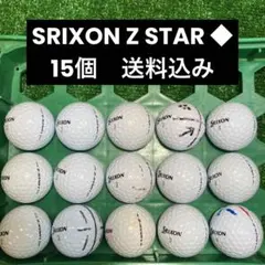 SRIXON Z STAR ◆ ロストボール　15個