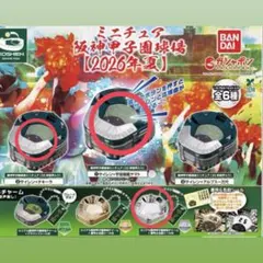 一番くじ サッカー日本代表 ラストワン賞 サインボール - メルカリ