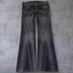 archive ベルボトム 鬼ヒゲ フレアデニム y2k Lee 黒