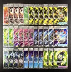 全てSR！ 33枚まとめ売り トレーナーズ 汎用カード
