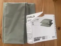 IKEA 枕カバー　ドヴァーラ　DVALA 新品　未使用　一枚のみ