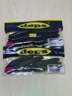 Item thumbnail for item 431e0585-1b0d-45b4-972e-546bdb526ada