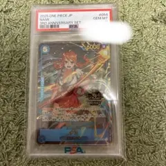 ワンピース ナミ アジア限定 日本未発売 2枚セット PSA 10 - メルカリ