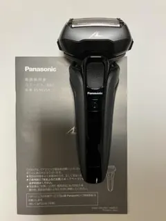 lamdash pro5 ラムダッシュプロ　5枚刃 lamdash pro5」の人気商品一覧 | 安い商品を通販サイトから探す - 価格.com