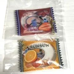 パペットスンスン シャカシャカキャンディチャーム キーホルダー　ガチャ