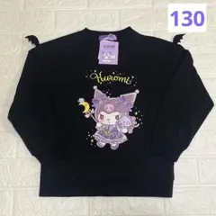 クロミ トップス