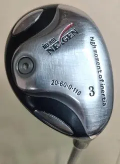 2025年最新】nexgen ユーティリティの人気アイテム - メルカリ