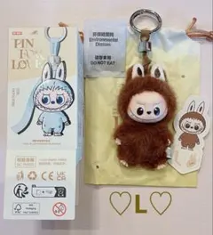 【L】ラブブ PIN FOR LOVE （A-M）イニシャルぬいぐるみペンダント