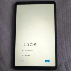 HEADWOLF FPAD3 128GB グレー 本体