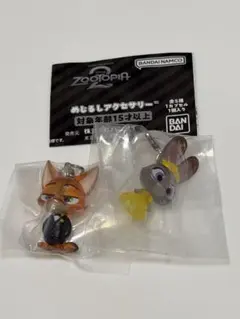 14 ズートピアめじるしアクセサリー ジュディB ニックB