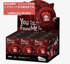 2025年最新】スカルパンダ アソートの人気アイテム - メルカリ