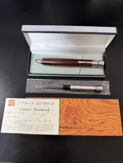 2025年最新】シアメースローズウッドの人気アイテム - メルカリ