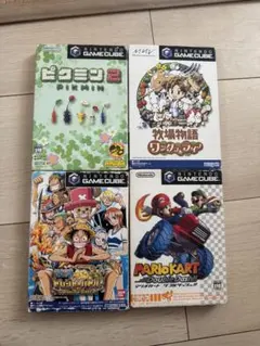 ゲームキューブ ソフト 4本セット