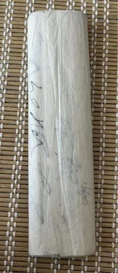 Item thumbnail for item 37b336aa-c6e7-4bb7-b663-ab77e786ec91