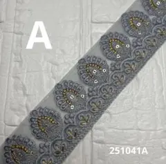 ばむーん@プロフは必読です！様 リクエスト 8点 まとめ商品