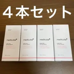 新品！メディキューブ PDRN ピンクペプチドセラム アンプル ４本セット