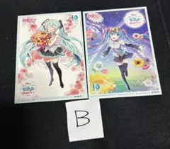 絶版　イオン限定初音ミク 10周年 パパパーティ10th ポストカード Bセット