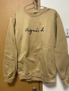 Item thumbnail for item e69b986b-aa76-46a9-a5c5-eb1f42da730c