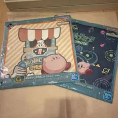 一番くじ 星のカービィ G賞 ハンドタオル 2枚セット