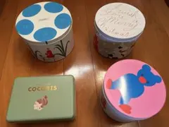 オードリー空き缶３点とCOCORIS空き缶1点